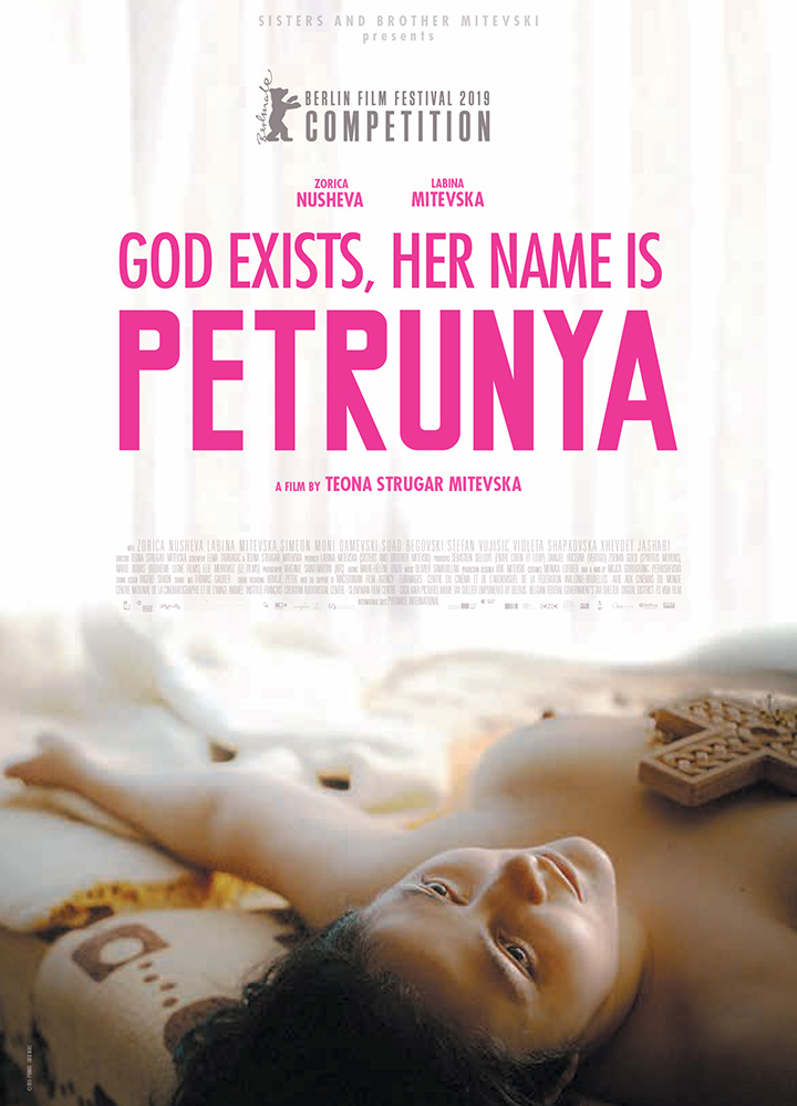 GOD EXISTS, HER NAME IS PETRUNYA