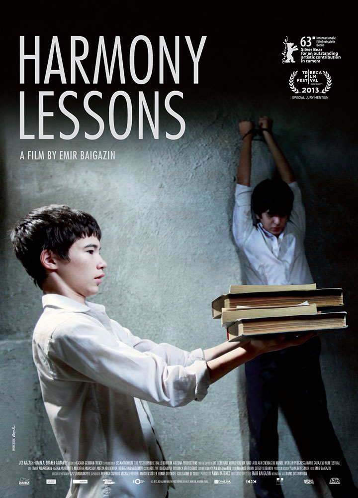 HARMONY LESSONS