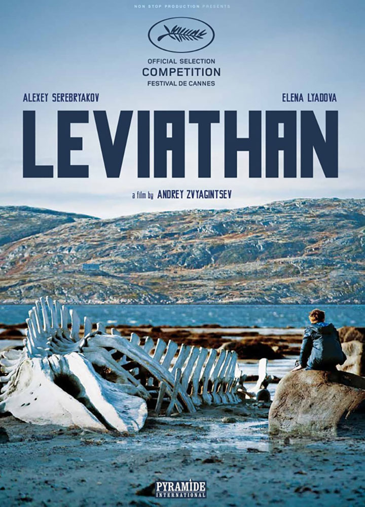 LEVIATHAN