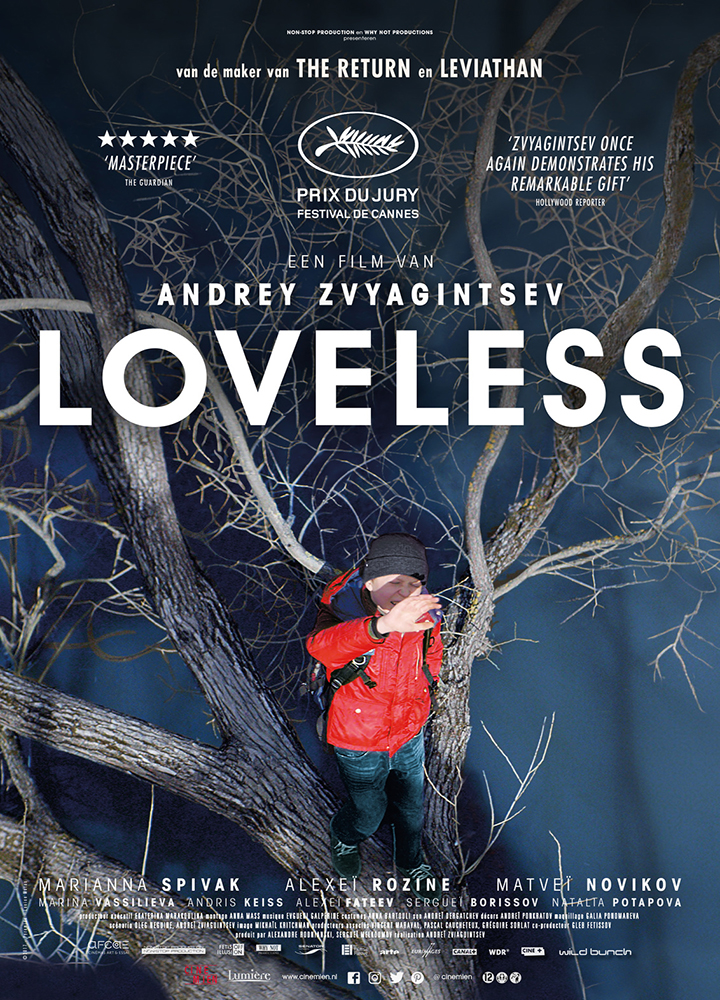 LOVELESS