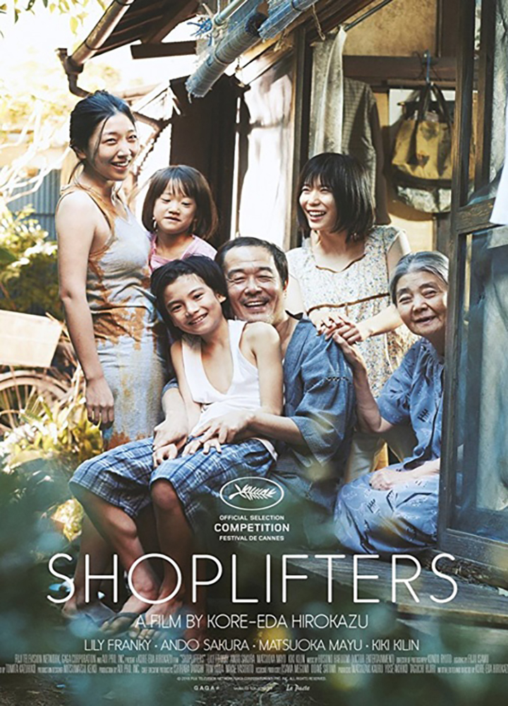 SHOPLIFTERS