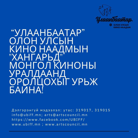 WORLD HEALTH DAY INSTAGRAM POST